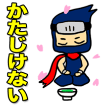 SAMURAI x NINJA Stickers sticker #607467
