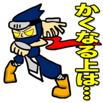 SAMURAI x NINJA Stickers sticker #607471