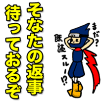 SAMURAI x NINJA Stickers sticker #607472