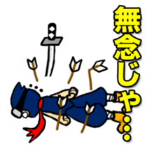 SAMURAI x NINJA Stickers sticker #607473