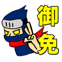 SAMURAI x NINJA Stickers sticker #607475