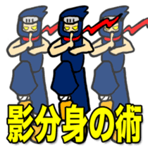 SAMURAI x NINJA Stickers sticker #607476