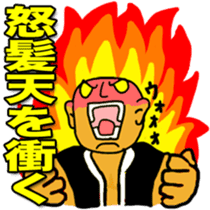 SAMURAI x NINJA Stickers sticker #607481