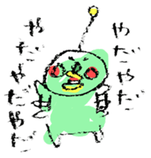 Piroro & Yoshio sticker #607494