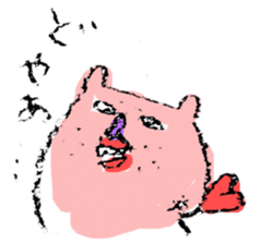 Piroro & Yoshio sticker #607498