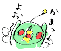 Piroro & Yoshio sticker #607500