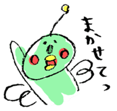 Piroro & Yoshio sticker #607516