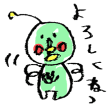 Piroro & Yoshio sticker #607517