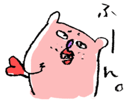 Piroro & Yoshio sticker #607518