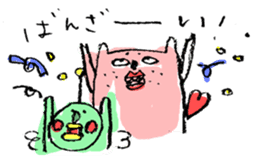 Piroro & Yoshio sticker #607520