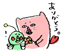 Piroro & Yoshio sticker #607521