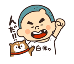 Ina and Kappe sticker #607562