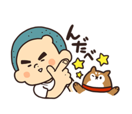 Ina and Kappe sticker #607565