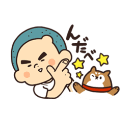 Ina and Kappe sticker #607565