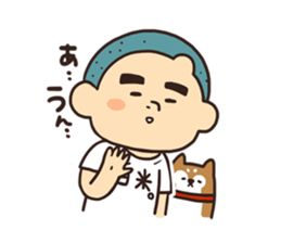 Ina and Kappe sticker #607570