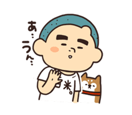 Ina and Kappe sticker #607570