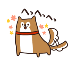 Ina and Kappe sticker #607573