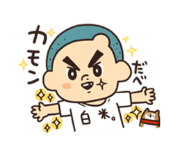 Ina and Kappe sticker #607574