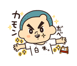 Ina and Kappe sticker #607574