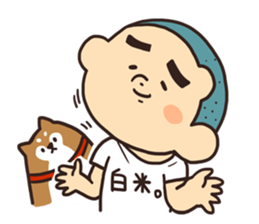 Ina and Kappe sticker #607578