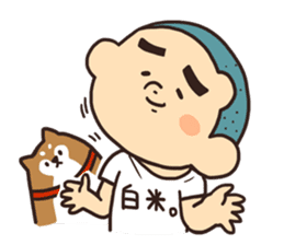 Ina and Kappe sticker #607578