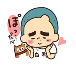 Ina and Kappe sticker #607579