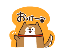 Ina and Kappe sticker #607582