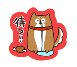 Ina and Kappe sticker #607586