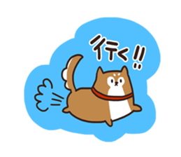 Ina and Kappe sticker #607587