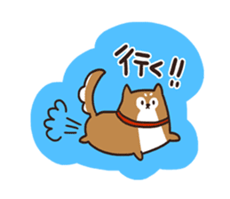 Ina and Kappe sticker #607587