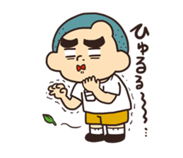 Ina and Kappe sticker #607591