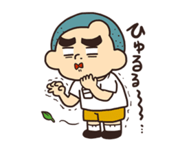 Ina and Kappe sticker #607591