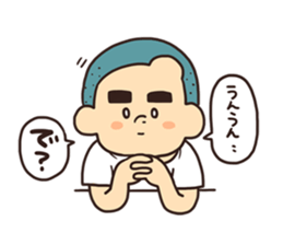 Ina and Kappe sticker #607596