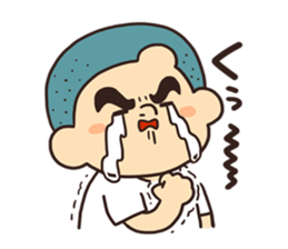 Ina and Kappe sticker #607597