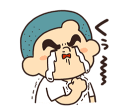 Ina and Kappe sticker #607597