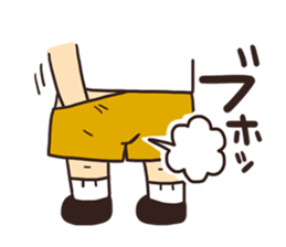 Ina and Kappe sticker #607598