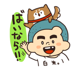 Ina and Kappe sticker #607600