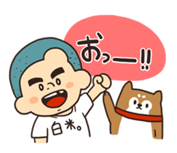 Ina and Kappe sticker #607601