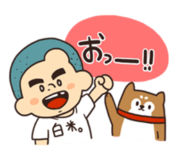 Ina and Kappe sticker #607601