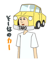 Headdress Taro. sticker #607997
