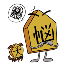 shogi Komanosuke & komainu Hachi sticker #608048