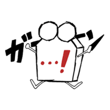 shogi Komanosuke & komainu Hachi sticker #608050