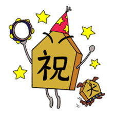 shogi Komanosuke & komainu Hachi sticker #608057