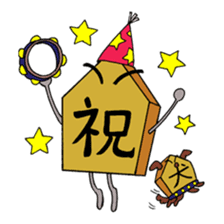 shogi Komanosuke & komainu Hachi sticker #608057