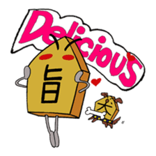 shogi Komanosuke & komainu Hachi sticker #608061