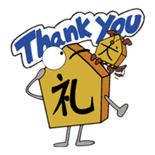 shogi Komanosuke & komainu Hachi sticker #608063