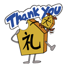 shogi Komanosuke & komainu Hachi sticker #608063