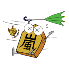 shogi Komanosuke & komainu Hachi sticker #608069
