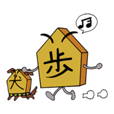 shogi Komanosuke & komainu Hachi sticker #608074