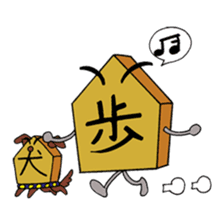 shogi Komanosuke & komainu Hachi sticker #608074